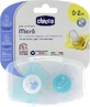 Chicco 75121-21 Силіконова ортодонтична пустушка з мішечком Маленький Принц - синя для 0-2 місяців 2шт