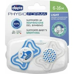 Chicco Physio Forma Light Пустышка силиконовая Fox Stars - голубой/альб для 6-16 месяцев 2шт 2шт: цены и характеристики