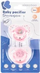 Kikka Boo Savanna Ортодонтический силиконовый тигренок - розовый для 0-6 месяцев 2шт