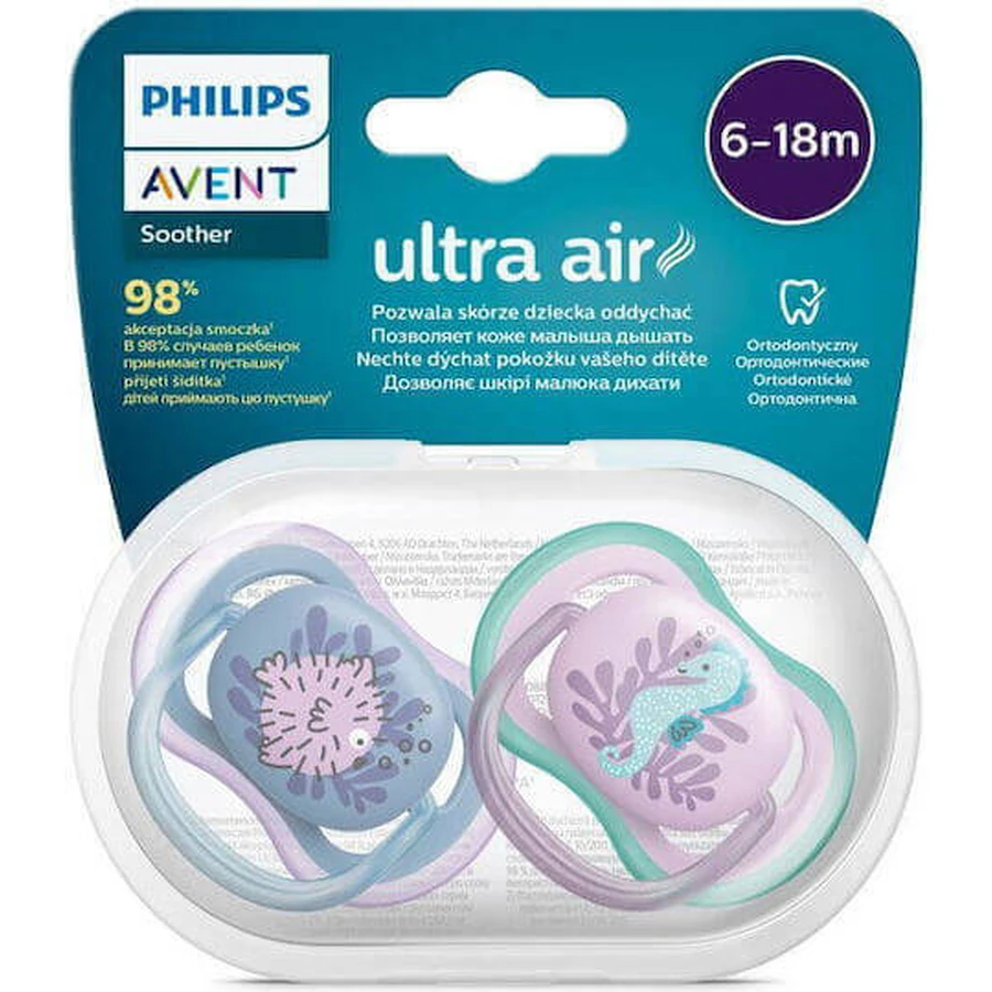 Пустышка Philips Ultra Air Silicon Ocean - голубая/сиреневая для 6-18 месяцев 2шт: цены и характеристики