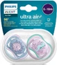 Пустышка Philips Ultra Air Silicon Ocean - голубая/сиреневая для 6-18 месяцев 2шт