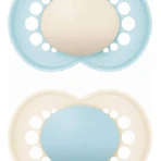 Силіконові ортодонтичні бюстгальтери Mam Original Orthodontic Silicone Open-Cream Blue для 16+ місяців 2шт: ціни та характеристики