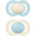 Силіконові ортодонтичні бюстгальтери Mam Original Orthodontic Silicone Open-Cream Blue для 16+ місяців 2шт: ціни та характеристики