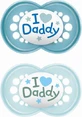 Пустышка Mam Original Silicone Soothers для детей 16+ месяцев 2шт