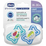 Chicco 71035-21 Силіконова пустушка рибка/крокодил - синя для 16-36 місяців 2шт: ціни та характеристики