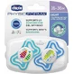 Chicco 71035-21 Силіконова пустушка рибка/крокодил - синя для 16-36 місяців 2шт