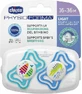 Chicco 71035-21 Силіконова пустушка рибка/крокодил - синя для 16-36 місяців 2шт
