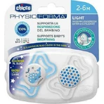 Chicco Силиконовые пустышки Пустышка-кит - синий-альбом для 2-6 месяцев 2шт: цены и характеристики
