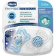 Chicco Силиконовые пустышки Пустышка-кит - синий-альбом для 2-6 месяцев 2шт