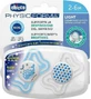 Силіконові пустушки Chicco Пустушка-кит - синьо-блакитна для 2-6 місяців 2шт
