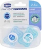 Chicco 71031-21 Пустушка ортодонтична силіконова з мішечком Пташки - синя для 2-6 місяців 2шт Chicco 71031-21