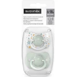 Силиконовые пустышки Suavinex Sx Pro - Blue Dreams для 6-18 месяцев 2шт