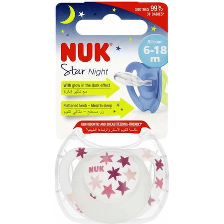 Нічна силіконова пустушка Nuk Star Star Нічна силіконова пустушка для 6-18 місяців: ціни та характеристики