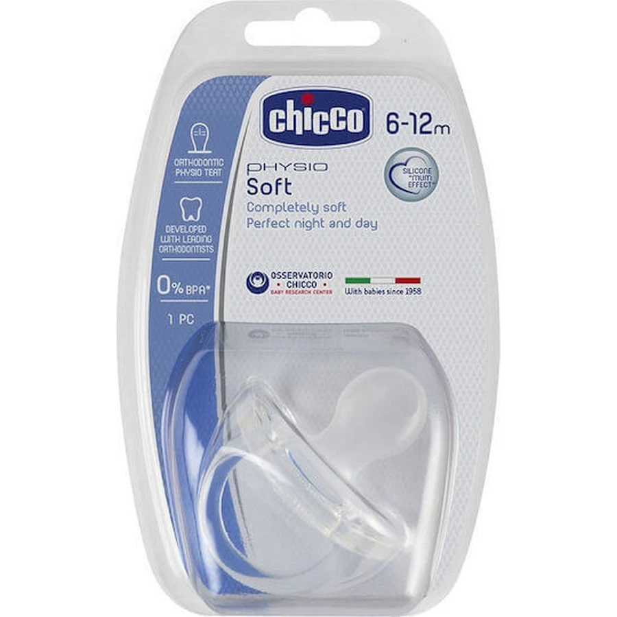 Chicco 01809-01 Силіконова ортодонтична пустушка для 6-12 місяців: ціни та характеристики