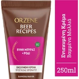Orzene Beer Colour Lock Кондиціонер для збереження кольору для фарбованого волосся 250 мл