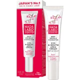 Hada Labo Tokyo Тонизирующий крем для глаз с коллагеном 15 мл