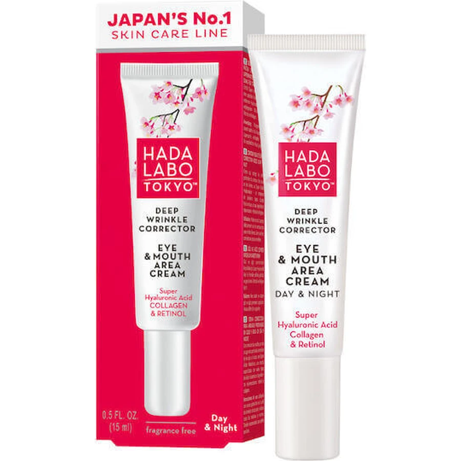 Hada Labo Tokyo Тонизирующий крем для глаз с коллагеном 15 мл: цены и характеристики