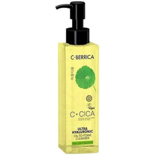 Natura Siberica C+Cica C-Berrica Ультра гіалуронова олія для обличчя 150мл