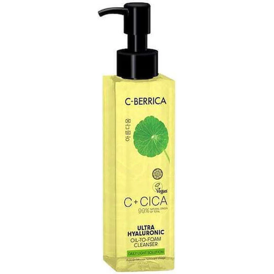 Natura Siberica C+Cica C-Berrica Ultra Hyaluronic Face Oil 150ml: цены и характеристики