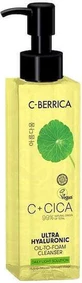Natura Siberica C+Cica C-Berrica Ультра гіалуронова олія для обличчя 150мл