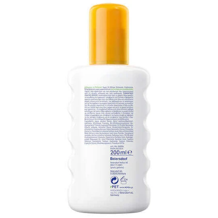 Nivea Sun Sensitive Immediate Protect Sun Водостойкий солнцезащитный лосьон для тела SPF50 200 мл: цены и характеристики