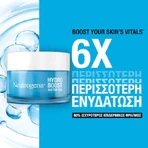 Neutrogena Hydro Boost 24h Зволожуючий крем-гель для обличчя з гіалуроновою кислотою 50мл: ціни та характеристики