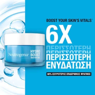 Neutrogena Hydro Boost 24h Зволожуючий крем-гель для обличчя з гіалуроновою кислотою 50мл