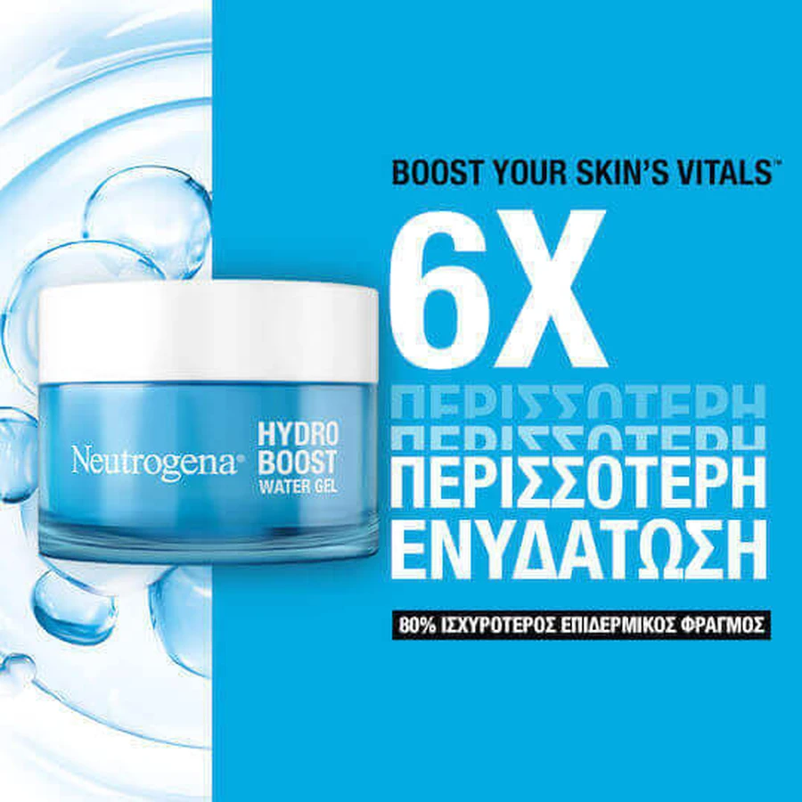 Neutrogena Hydro Boost 24h Зволожуючий крем-гель для обличчя з гіалуроновою кислотою 50мл: ціни та характеристики