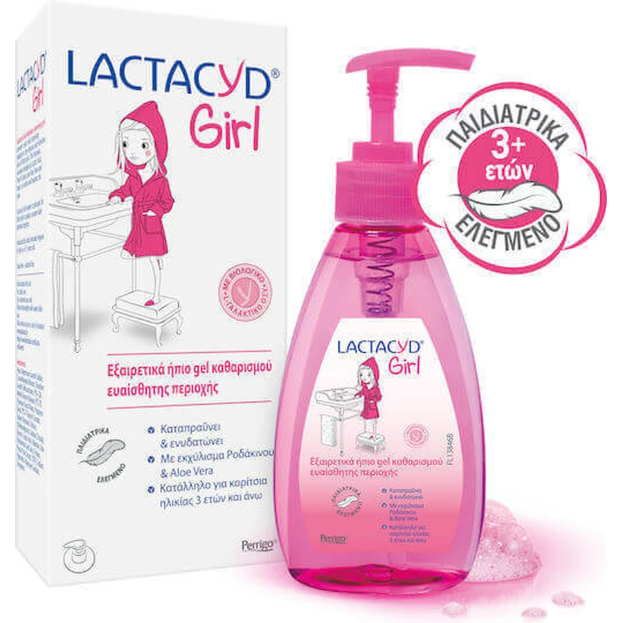 Lactacyd Girl Ultra Mild Intimate Gel 200 мл: цены и характеристики