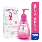 Lactacyd Girl Ultra Mild Intimate Gel 200 мл: цены и характеристики