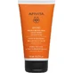 Apivita Shine Conditioner для всех типов волос 150 мл
