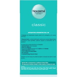 Дезодорант класичний Noxzema 48h Roll-On 75мл