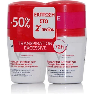 Vichy Stress Resist Дезодорант 72h Roll-On 2х50 мл