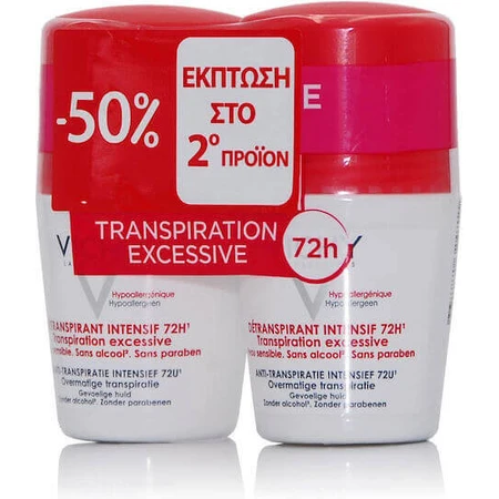 Vichy Stress Resist Дезодорант 72h Roll-On 2х50 мл: цены и характеристики