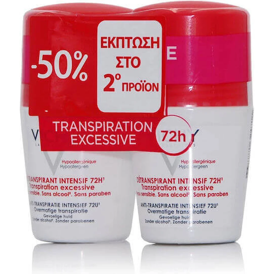 Vichy Stress Resist Дезодорант 72h Roll-On 2х50 мл: цены и характеристики