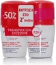 Vichy Stress Resist Дезодорант 72h Roll-On 2х50 мл