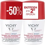 Vichy Stress Resist Дезодорант 72h Roll-On 2х50 мл: цены и характеристики