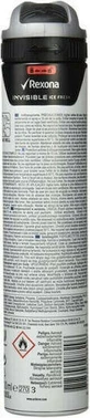 Дезодорант-спрей Rexona Men Motion Sense Invisible Ice Fresh 48h Дезодорант-спрей 200мл