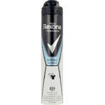 Rexona Men Motion Sense Invisible Ice Fresh 48h Deodorant 48h Deodorant Spray 200ml: цены и характеристики