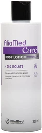 Naturactive Endora Care Пантенол 2,5% Увлажняющий лосьон для тела 300 мл