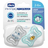 Силіконові пустушки Chicco PhysioForma Light 2-6 місяців 2шт