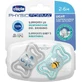 Силіконові пустушки Chicco PhysioForma Light 2-6 місяців 2шт