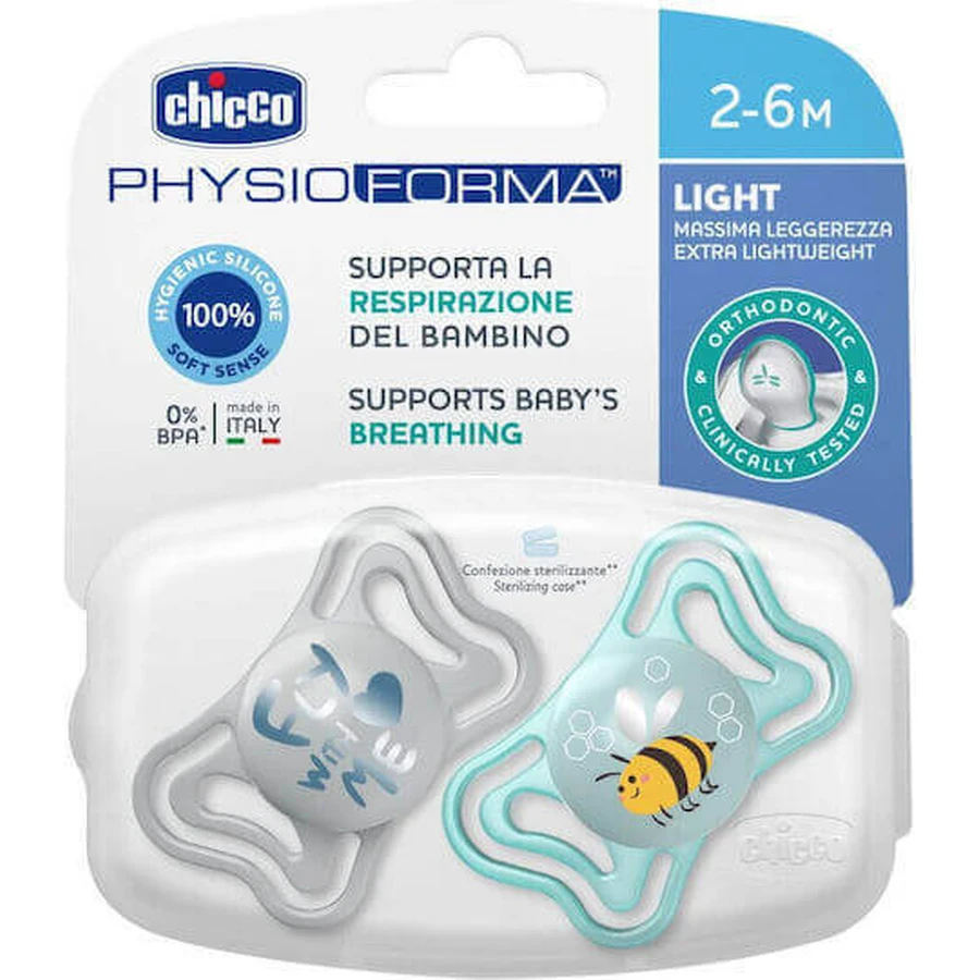 Силіконові пустушки Chicco PhysioForma Light 2-6 місяців 2шт: ціни та характеристики