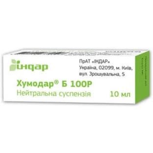 Хумодар б100р сусп. д/ин. 100 МЕ/мл фл. 10 мл
