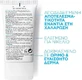 La Roche Posay Substiane Антивіковий відновлюючий догляд Багатий зволожуючий крем для обличчя 40 мл