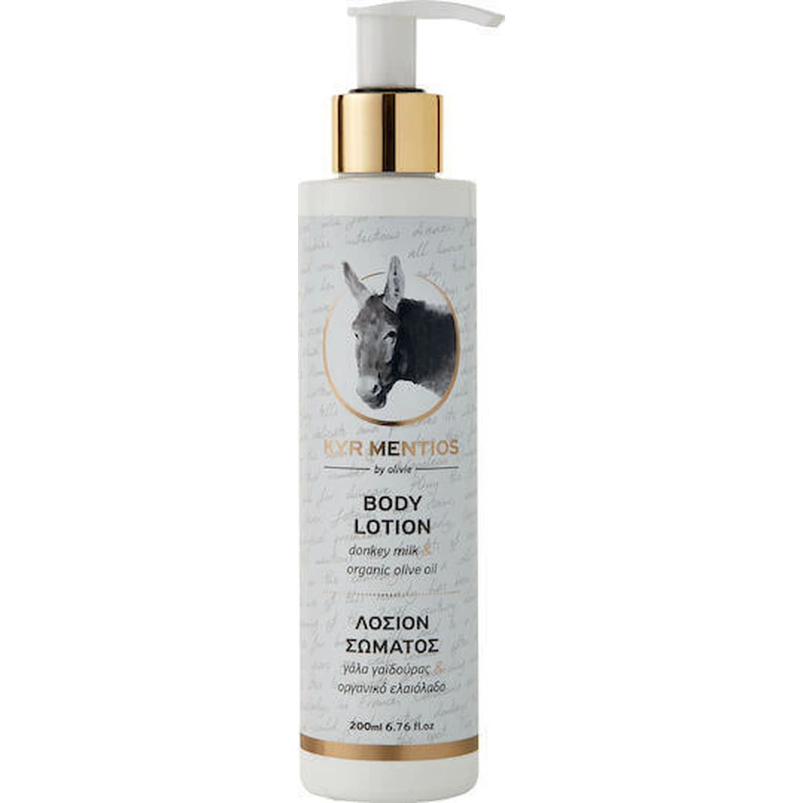 Olivie Donkey Milk Зволожуючий лосьйон для тіла з ослячим молоком для чутливої шкіри 200мл: ціни та характеристики