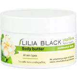 Lilia Black Gardenia Увлажняющее масло для тела с ароматом гардении для всех типов кожи 250 мл