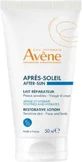 Eau Thermale Avène Apres Soleil Лосьон для лица и тела после солнца с термальной водой и жожоба 50 мл