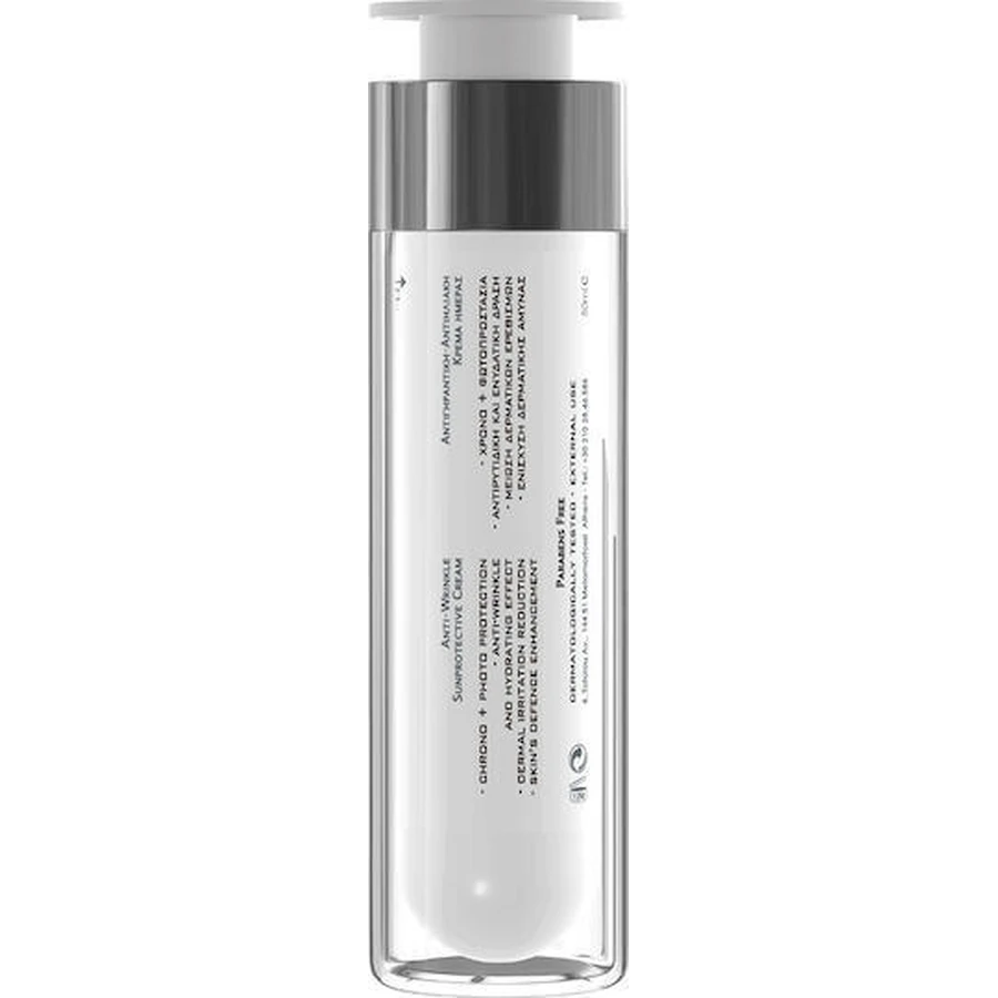 Денний крем проти старіння для обличчя Frezyderm Active Block з SPF25 гіалуроновою кислотою та пептидами, 50 мл: ціни та характеристики