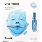 Dr. Jart+ Сыворотка для лица с витамином Е и гиалуроновой кислотой для сияния 40 гр.: цены и характеристики